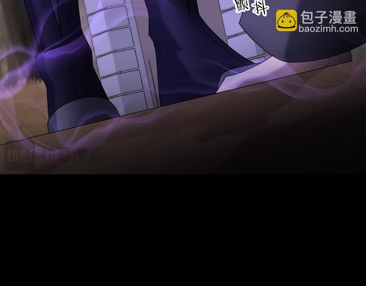 第99话 了解真相(1/5)-第100话