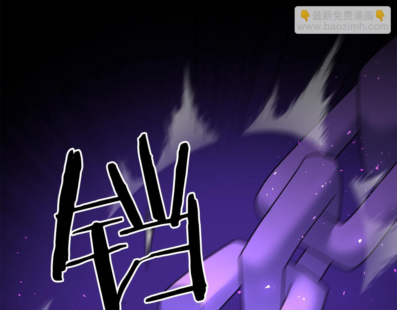 第99话 了解真相(1/5)-第100话