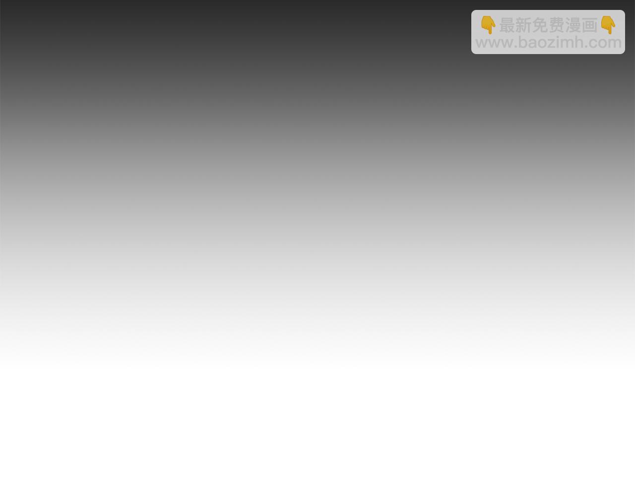 第99话 了解真相(1/5)-第100话