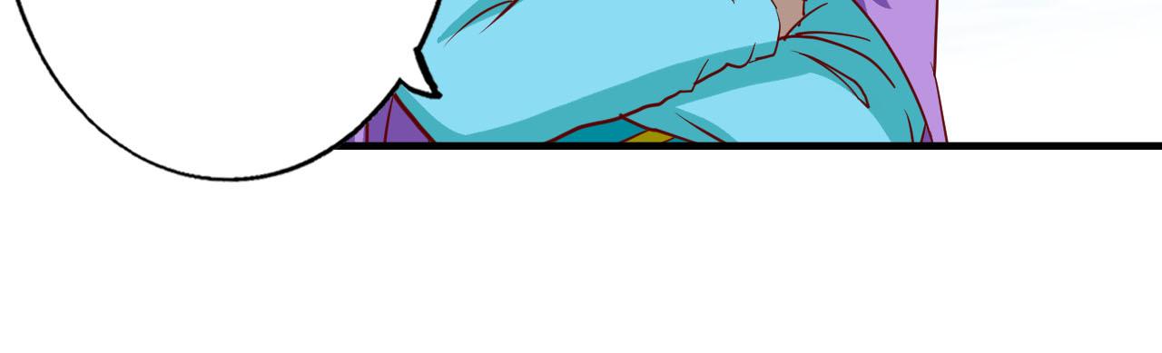 第2话 庞克(1/2)-第2话