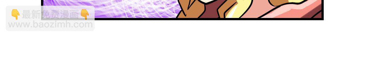 第11话 密会(1/2)-第10话