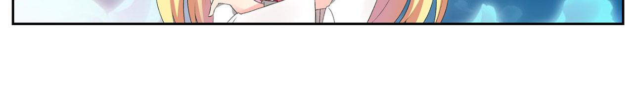 第13话 援兵(1/2)-第12话