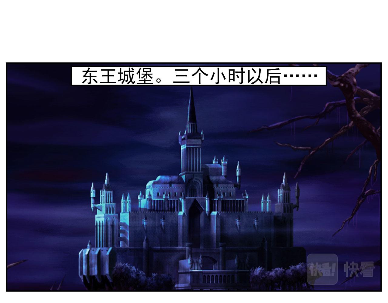 第13话 援兵(1/2)-第12话