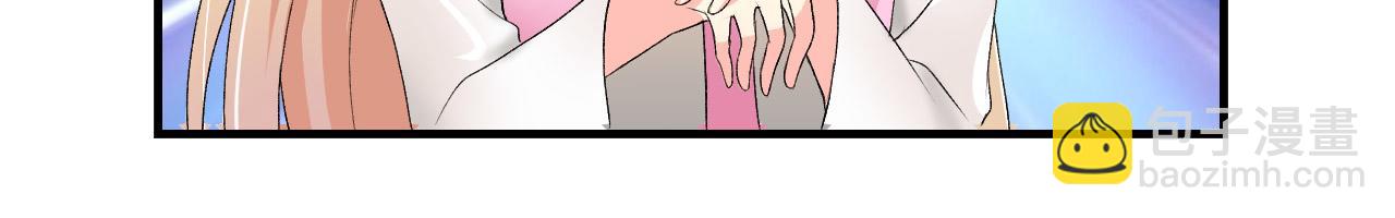 第15话 萨克(1/2)-第14话