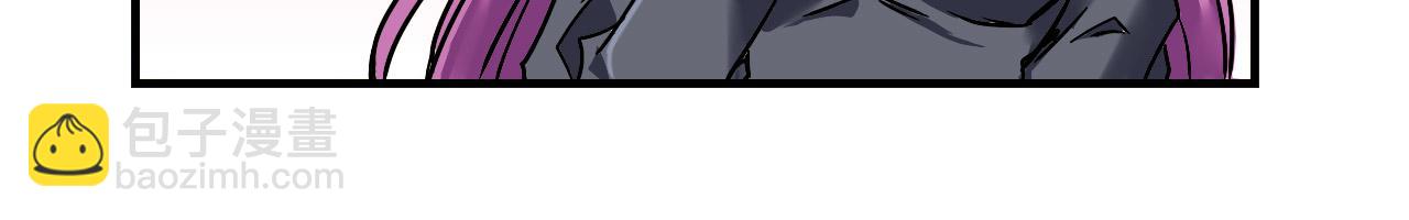 第17话 神宗(1/2)-第16话