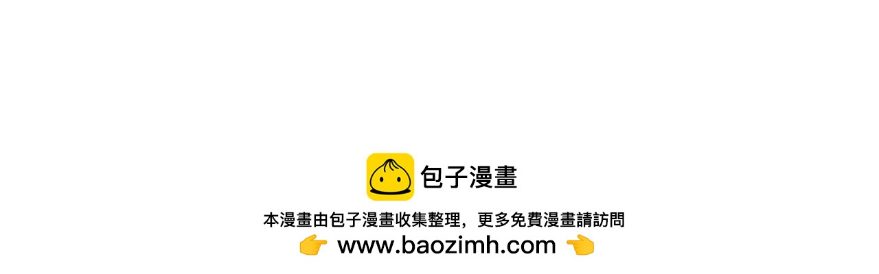 第17话 神宗(1/2)-第16话