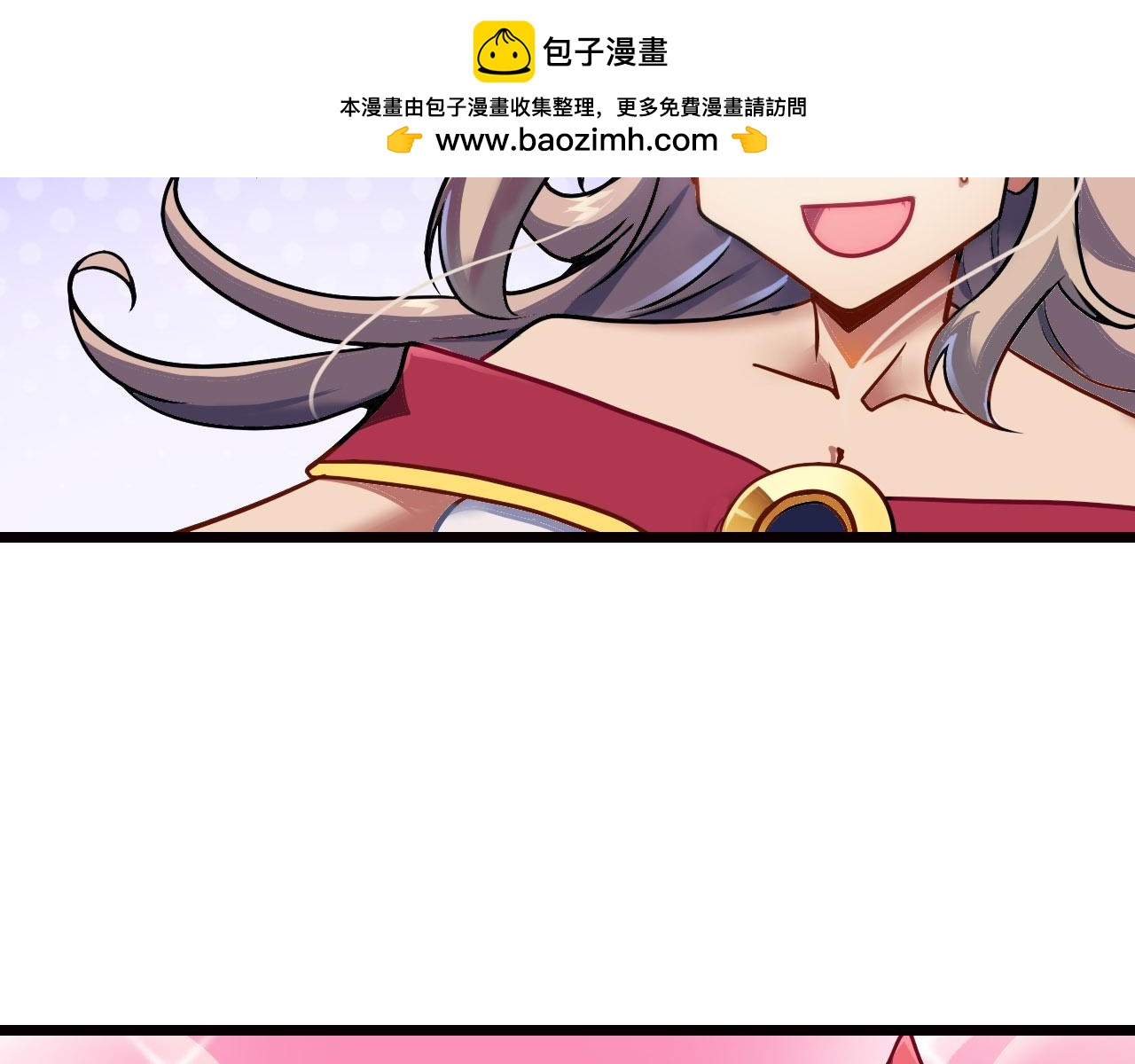 第25话 台风(1/2)-第24话