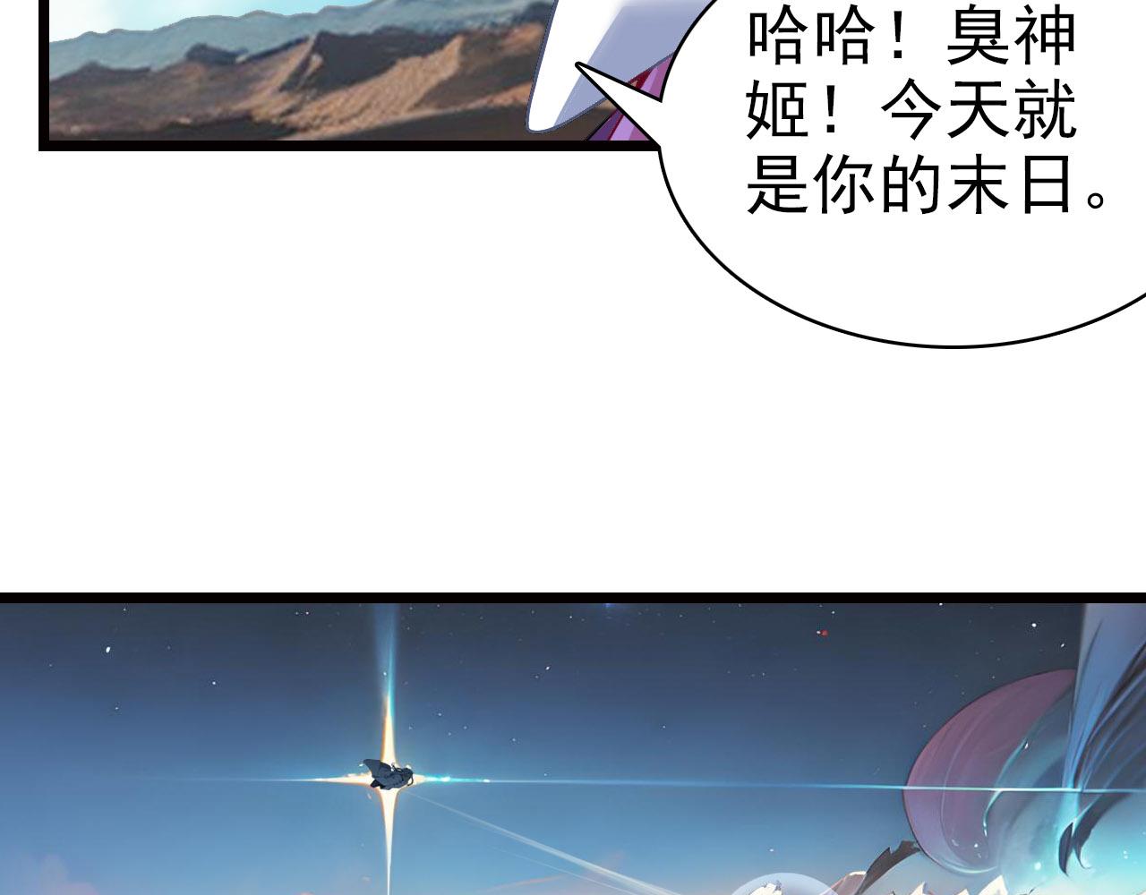 第25话 台风(1/2)-第24话