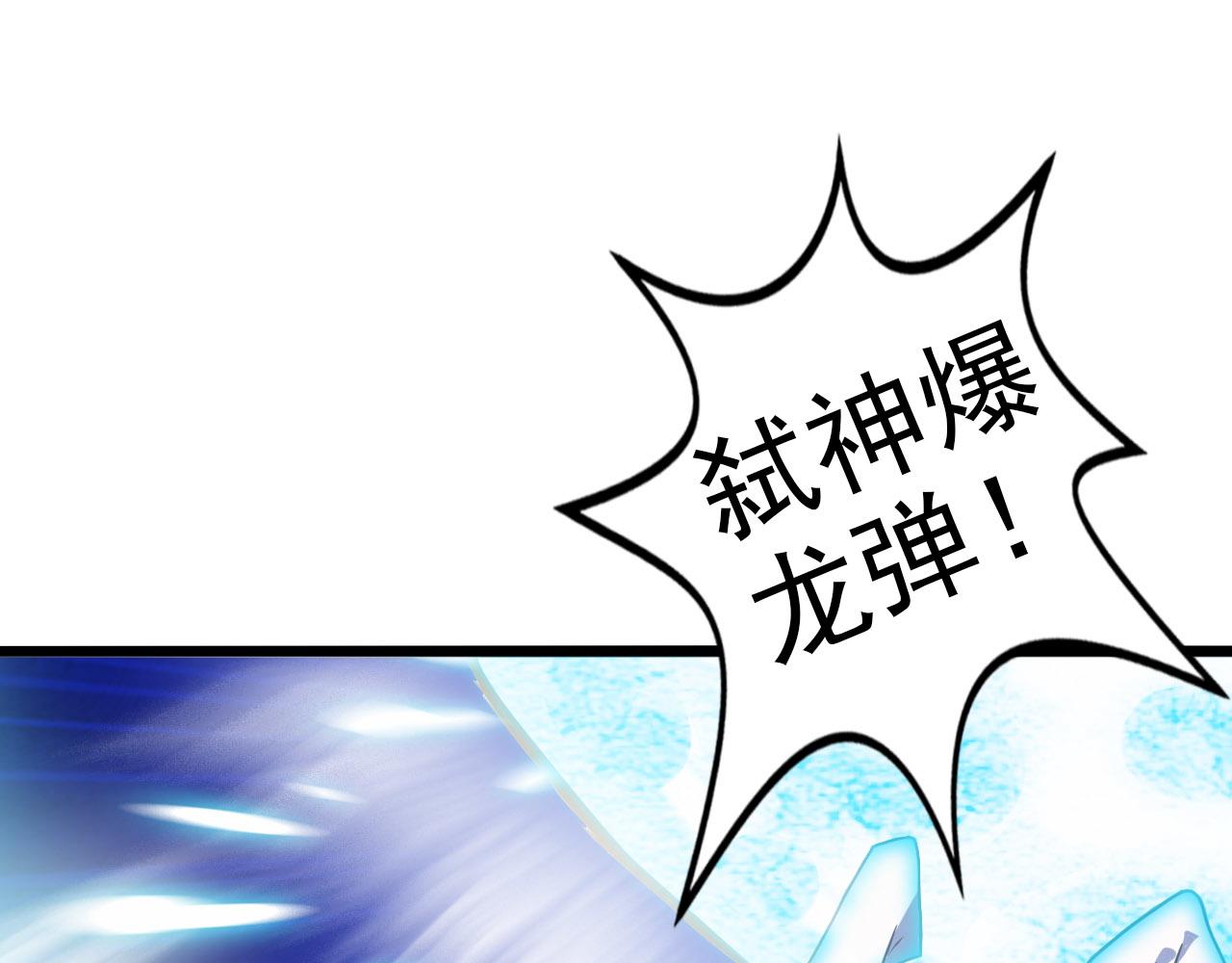 第25话 台风(1/2)-第24话