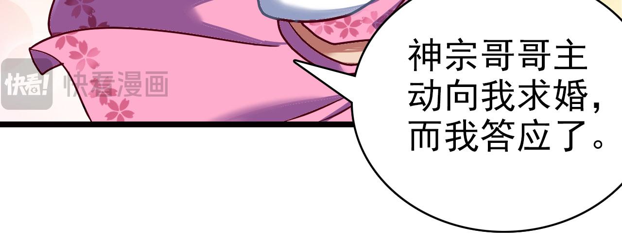 第25话 台风(1/2)-第24话