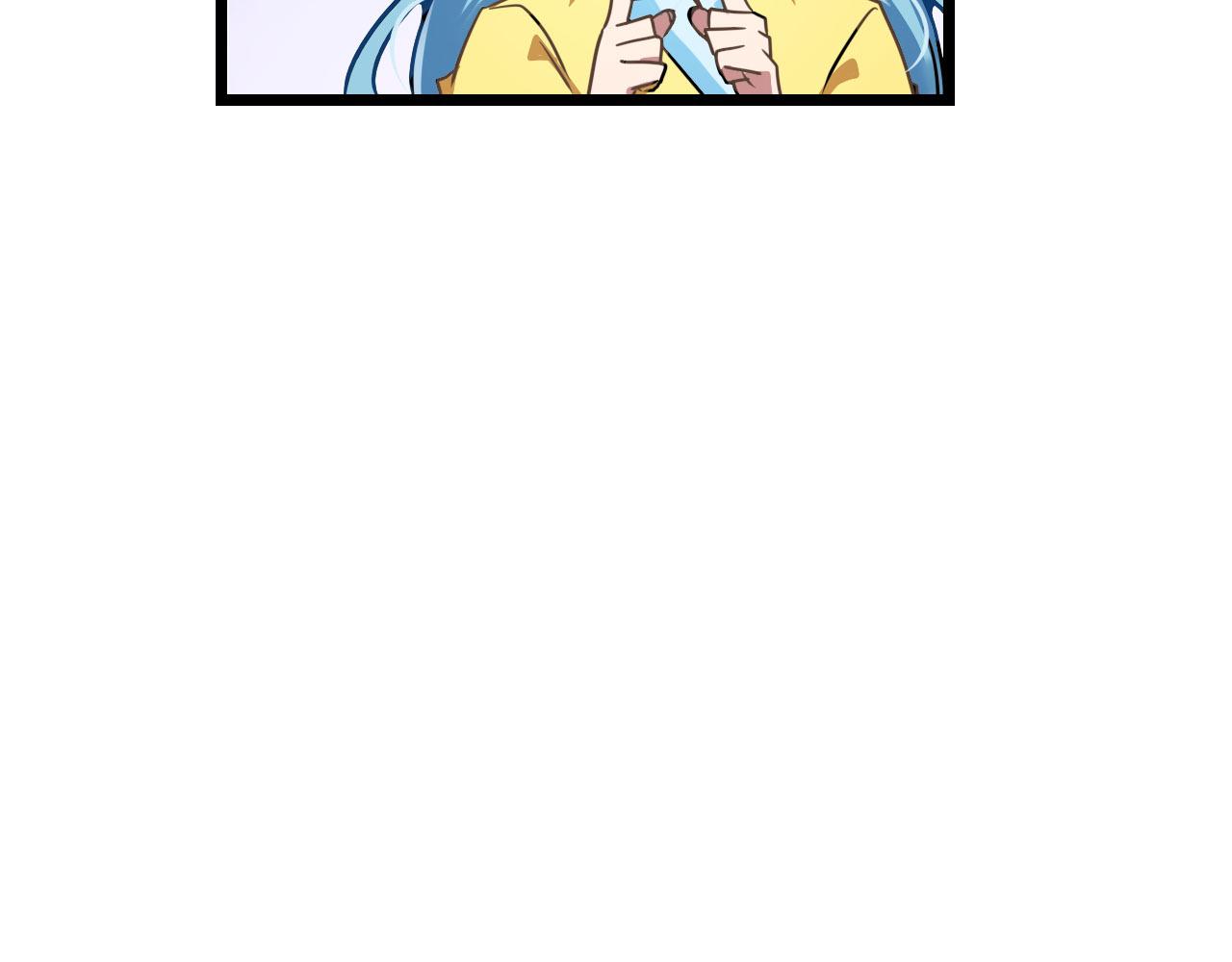 第27话 天城(1/2)-第26话