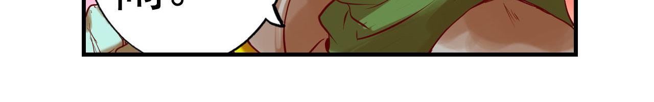 第4话 利昂(1/2)-第4话