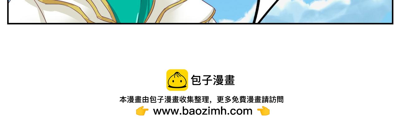 第4话 利昂(1/2)-第4话