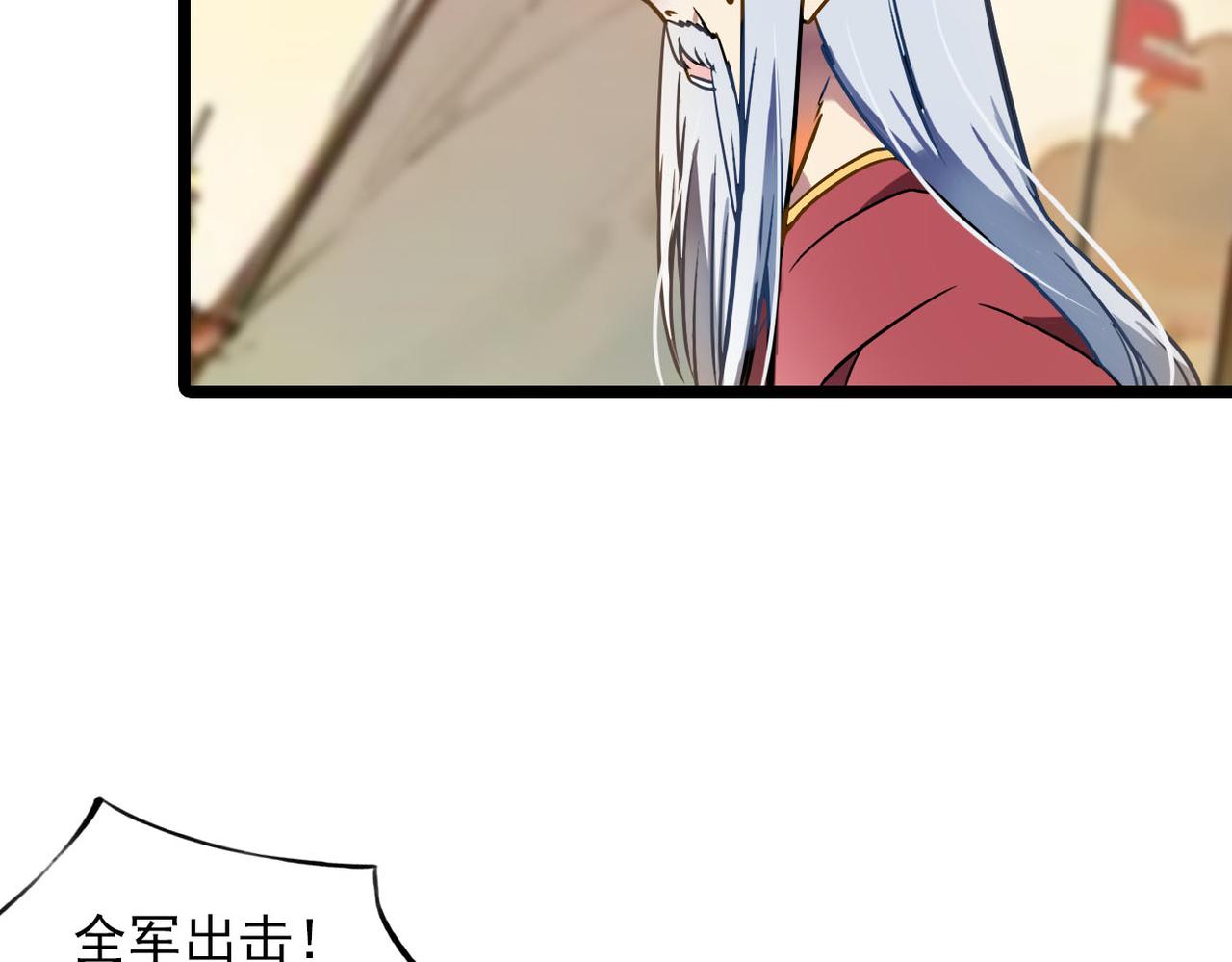 第35话 第1季完结，共8季(1/2)-第34话