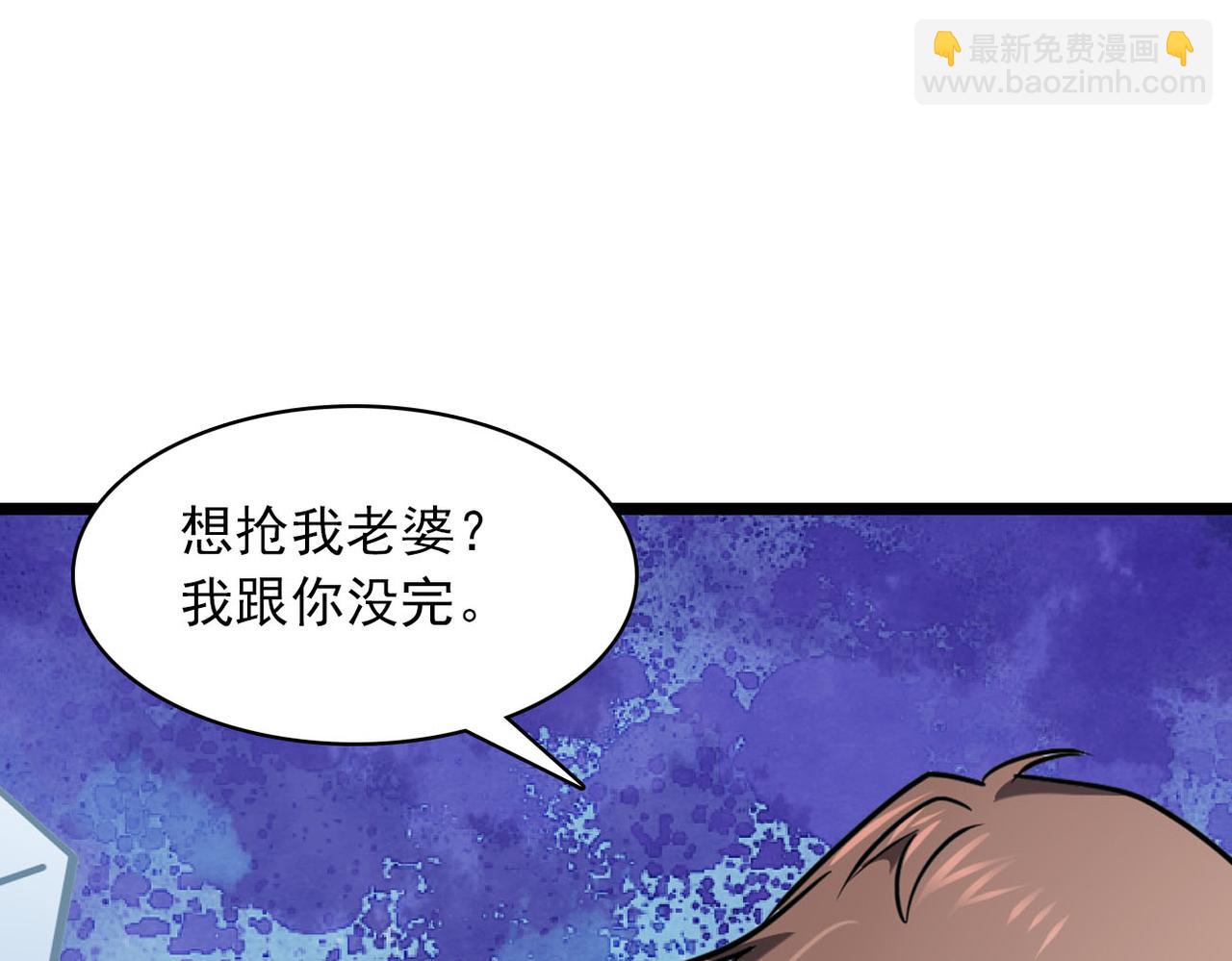 第35话 第1季完结，共8季(1/2)-第34话