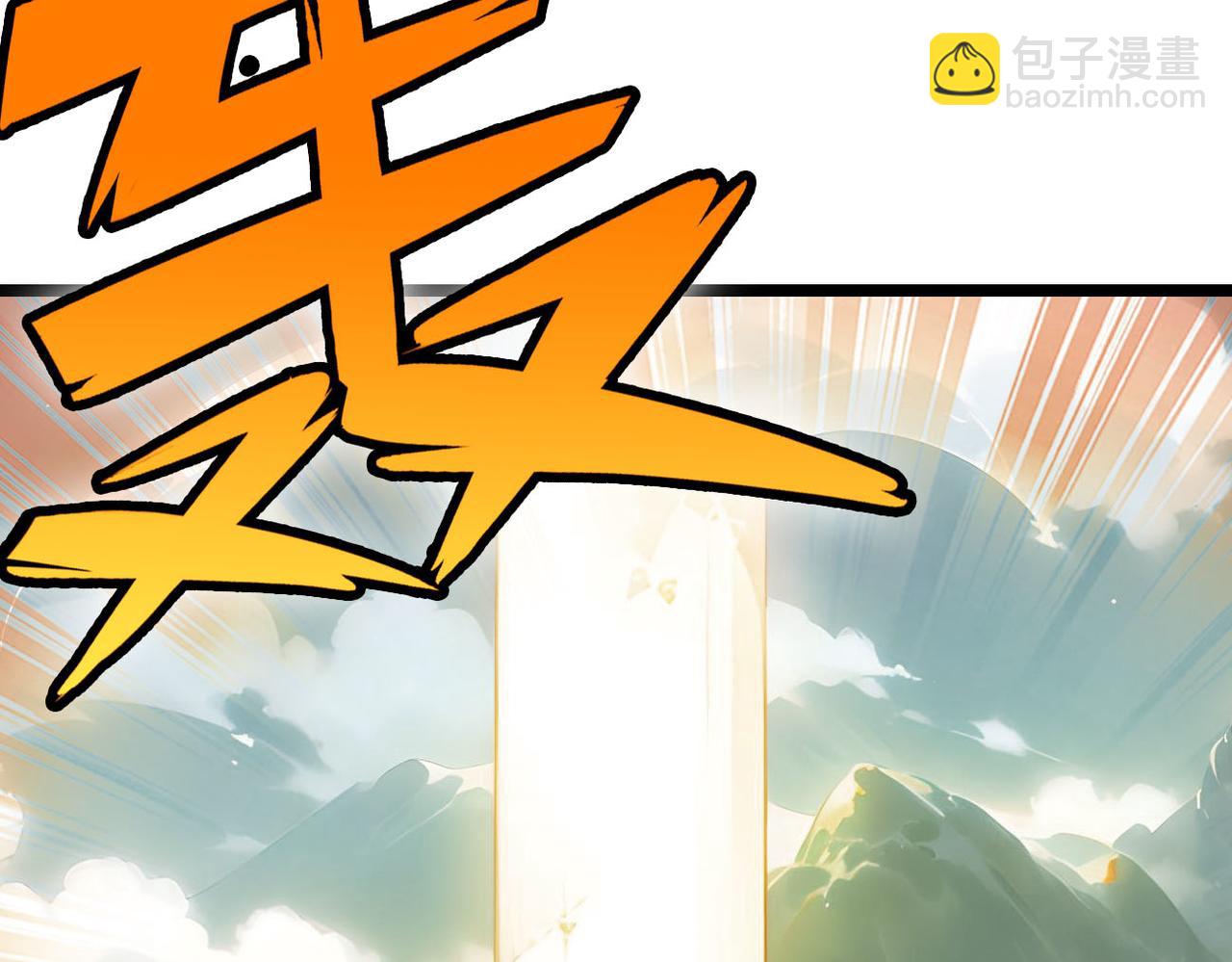 第35话 第1季完结，共8季(1/2)-第34话