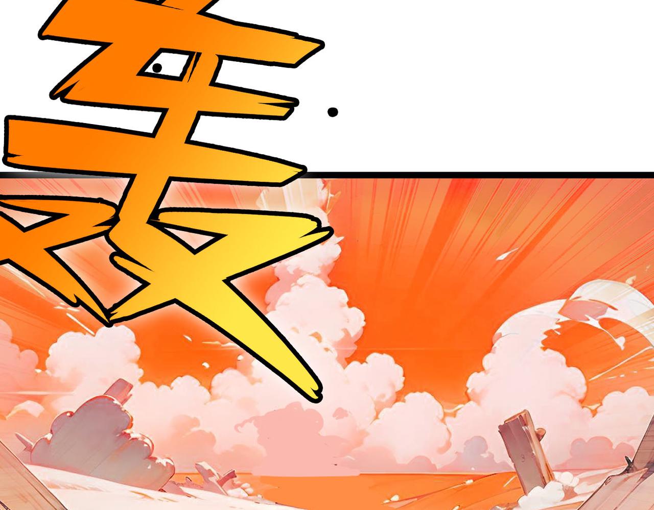 第35话 第1季完结，共8季(1/2)-第34话