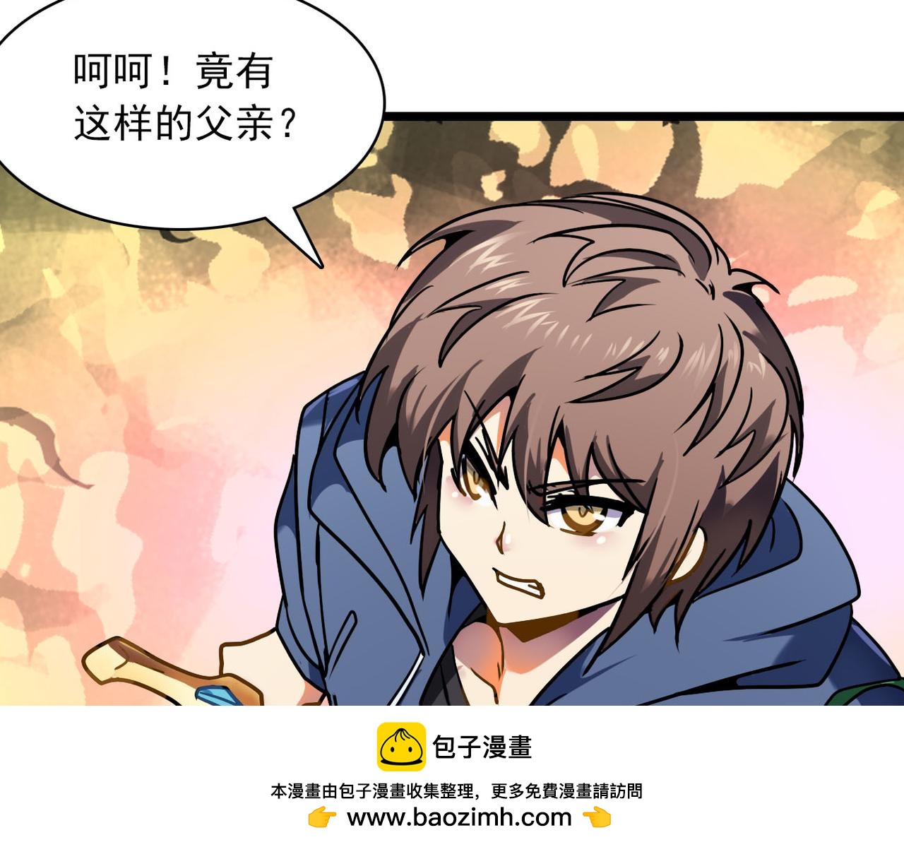 第35话 第1季完结，共8季(1/2)-第34话