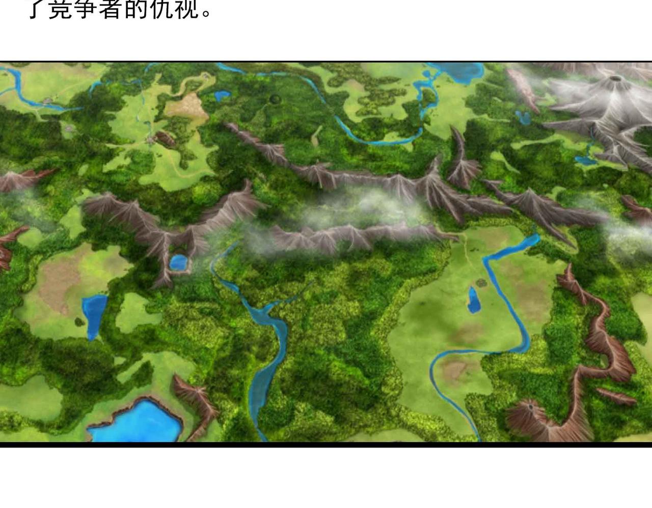 第37话 暗战(1/2)-第36话