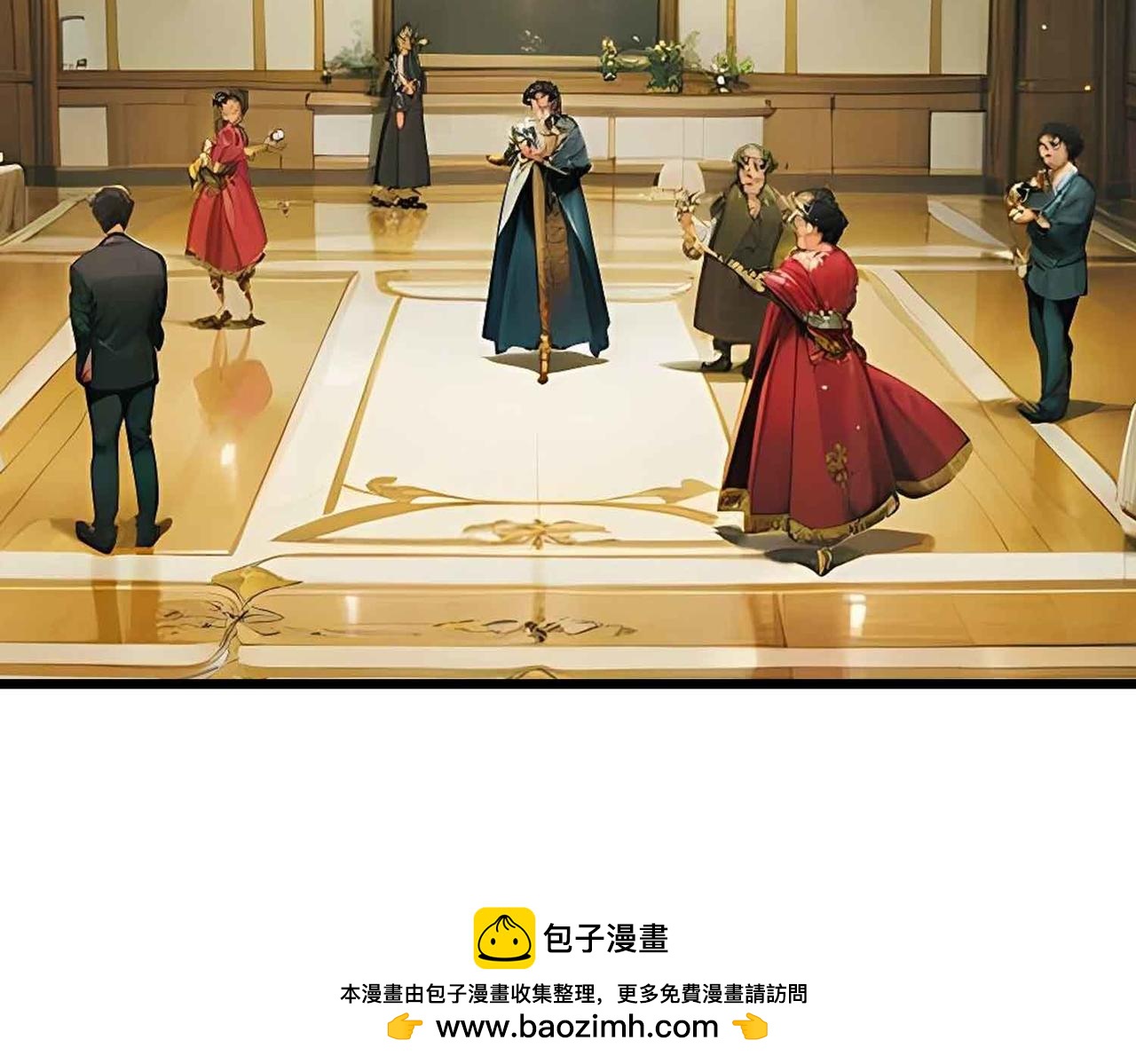 第37话 暗战(1/2)-第36话