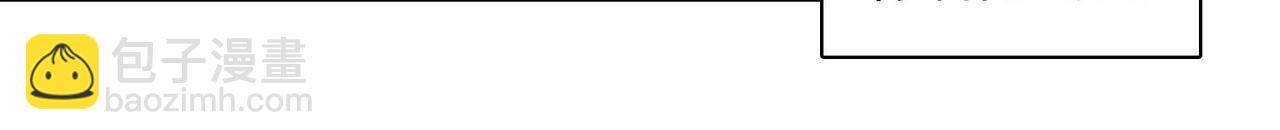 第39话 萝莉(1/2)-第38话