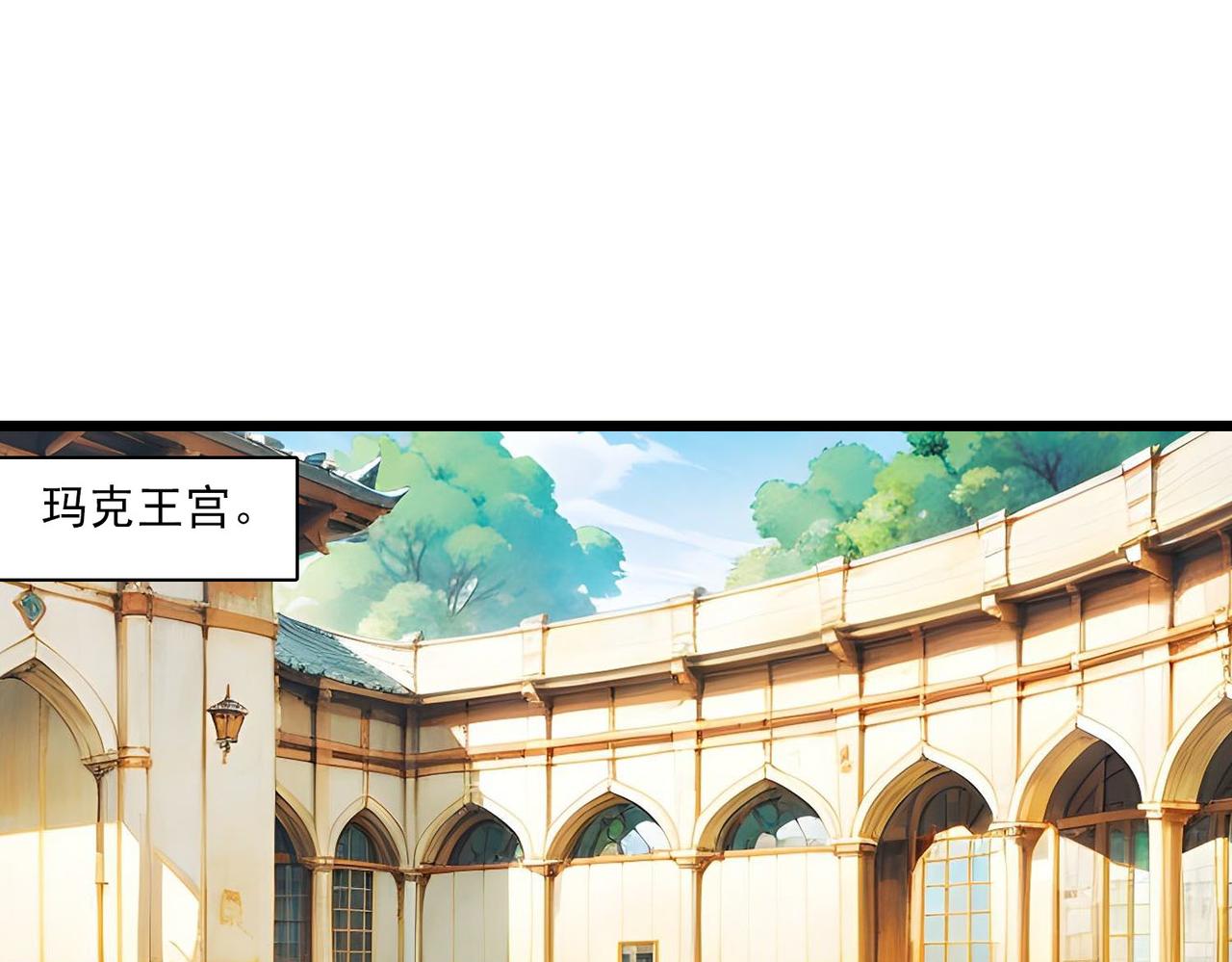 第39话 萝莉(1/2)-第38话