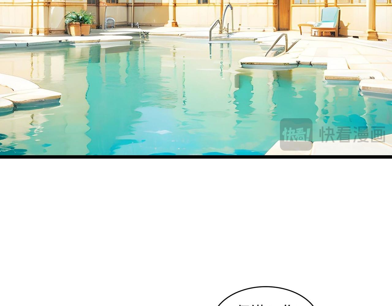 第39话 萝莉(1/2)-第38话