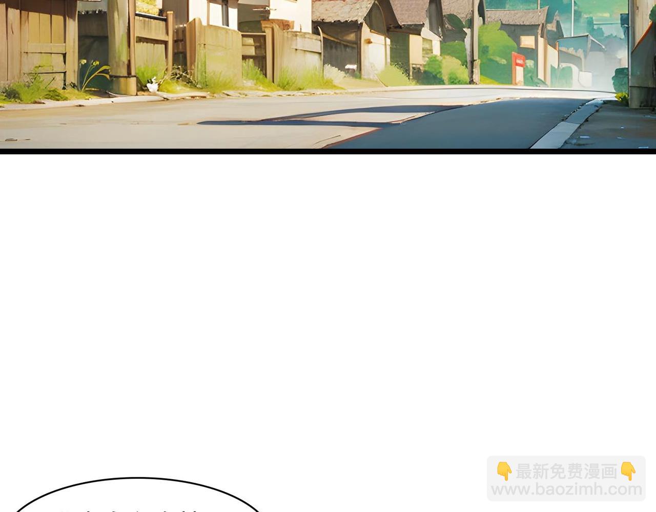 第39话 萝莉(1/2)-第38话