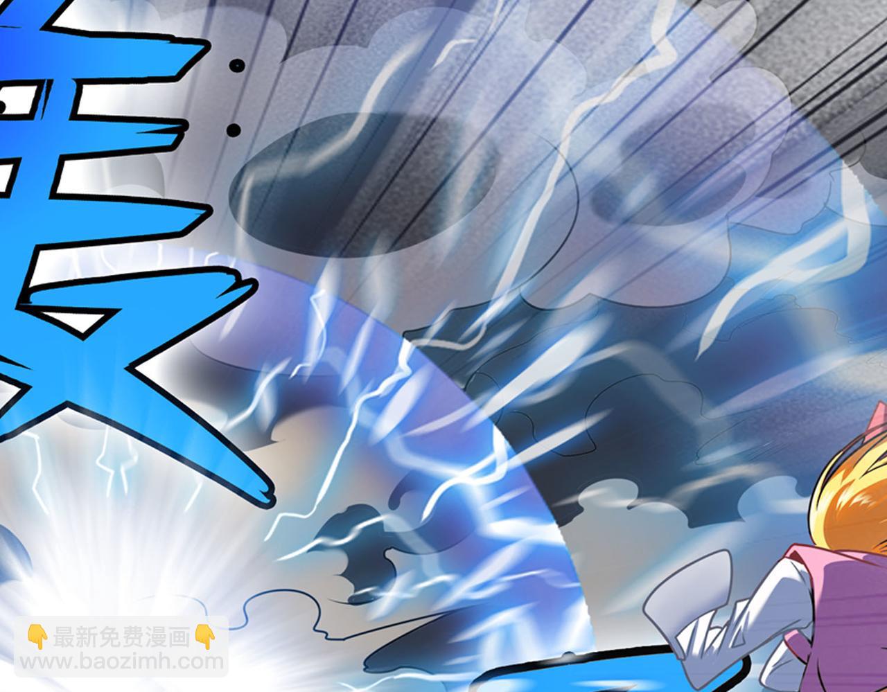 第39话 萝莉(1/2)-第38话