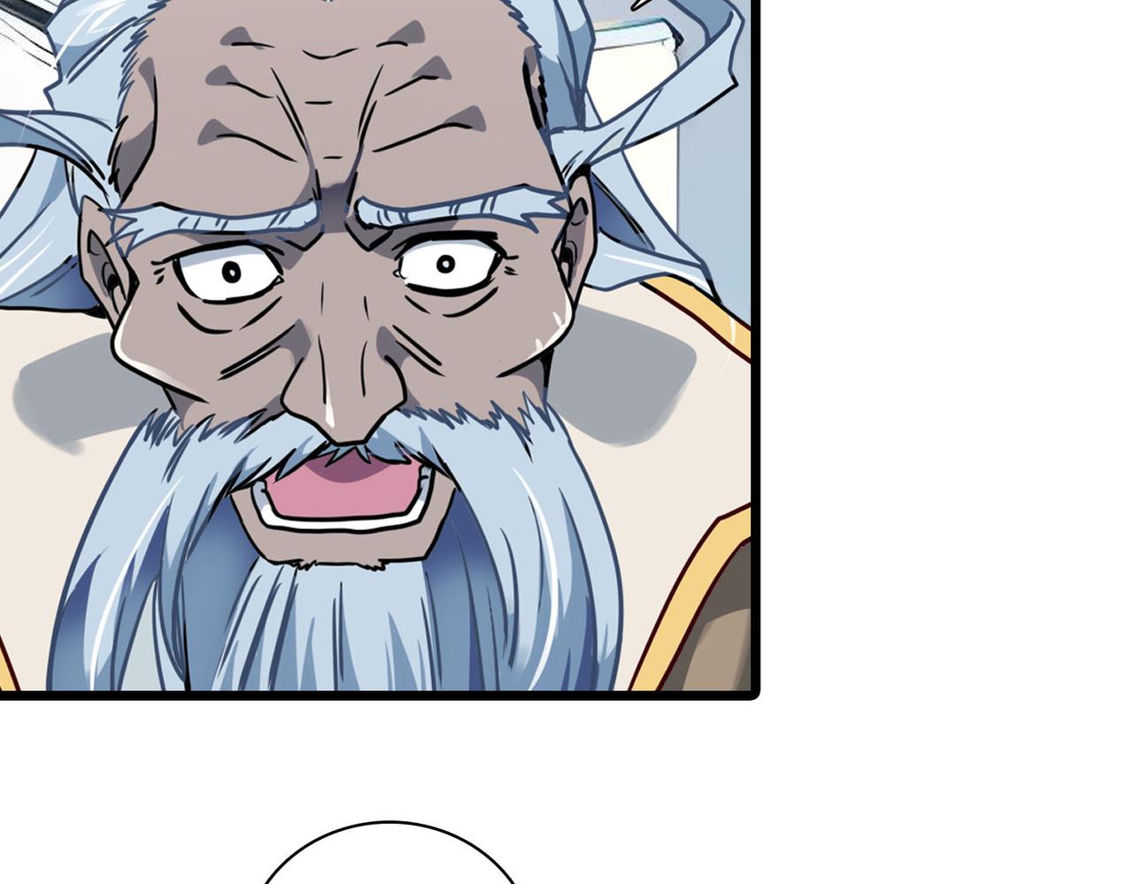 第41话 战龙(1/2)-第40话