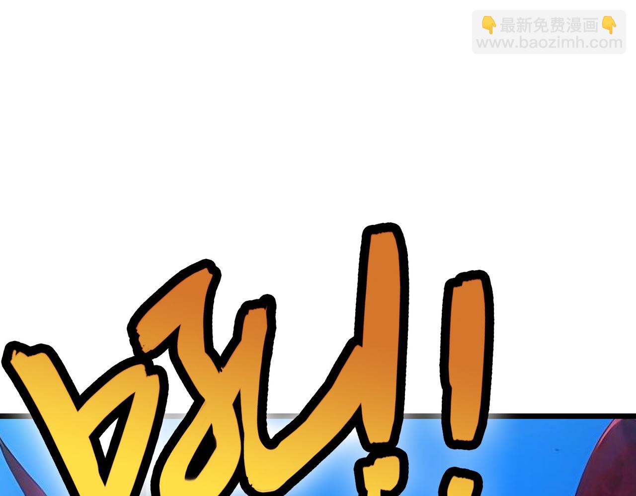 第41话 战龙(1/2)-第40话