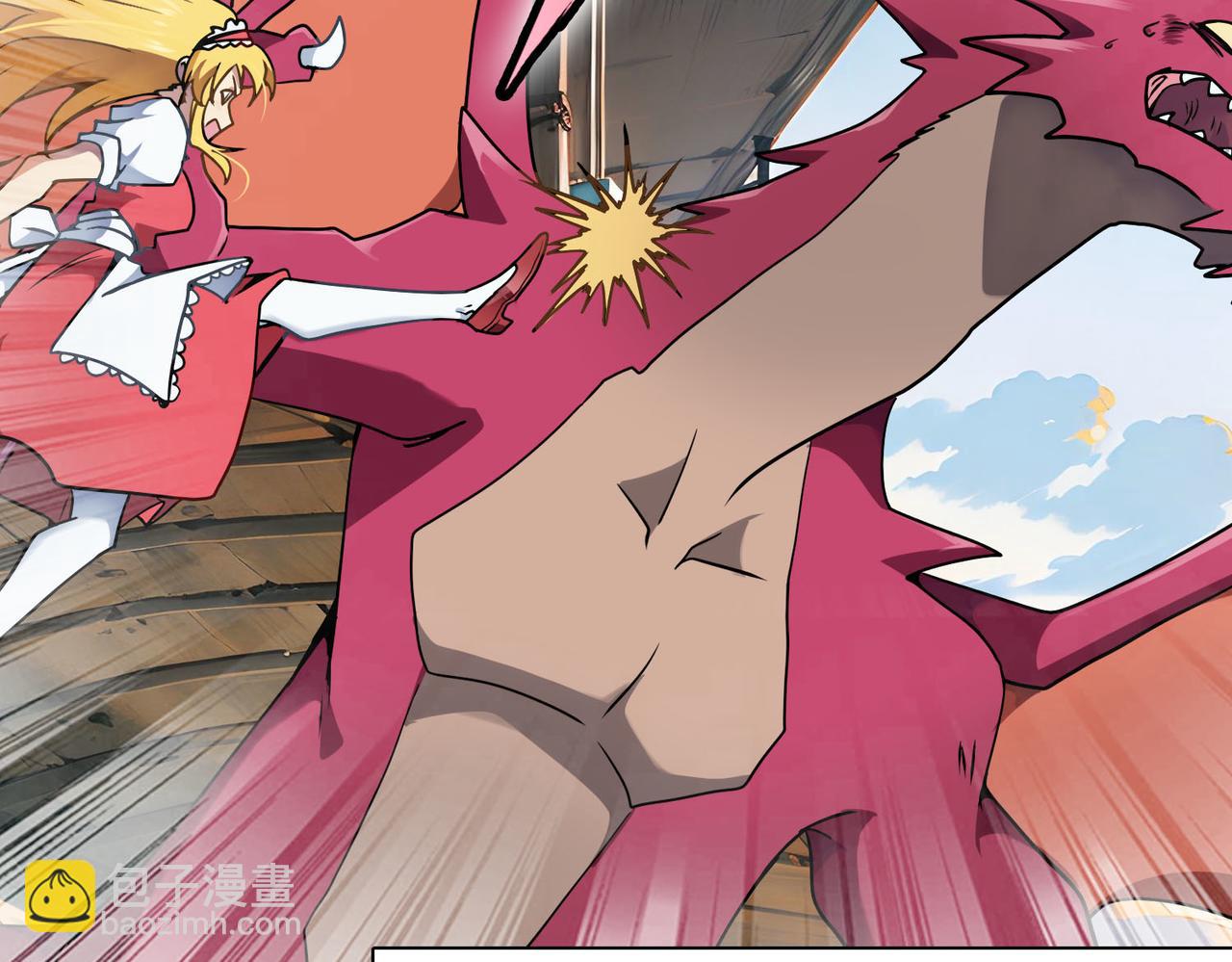 第41话 战龙(1/2)-第40话