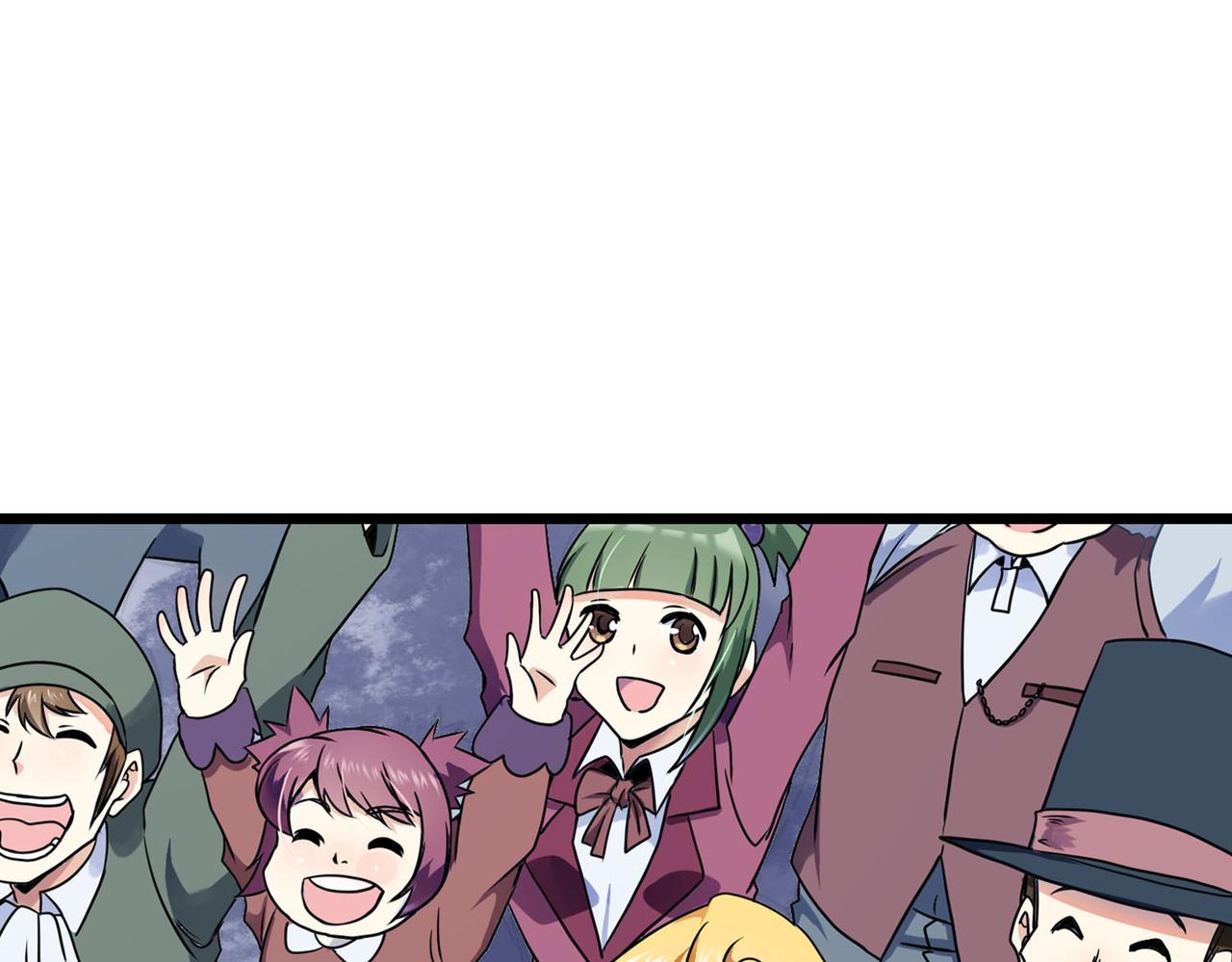 第41话 战龙(1/2)-第40话