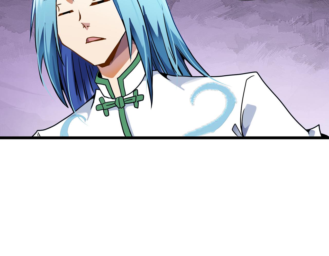 第43话 虫肉(1/2)-第42话