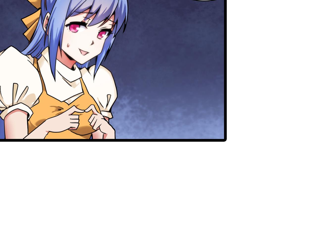 第43话 虫肉(1/2)-第42话