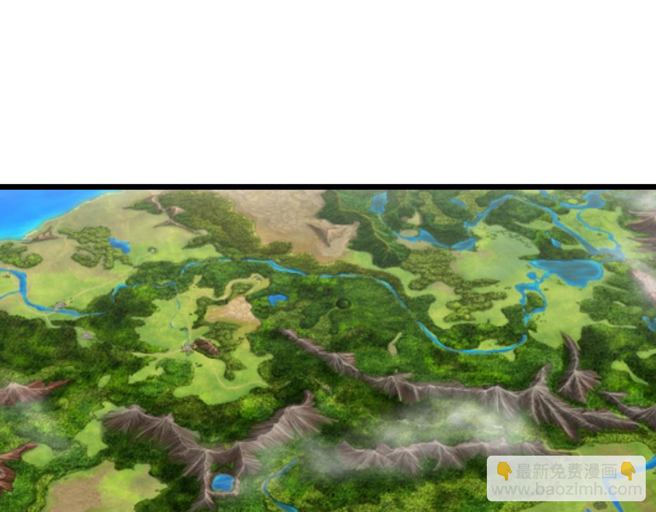 第43话 虫肉(1/2)-第42话