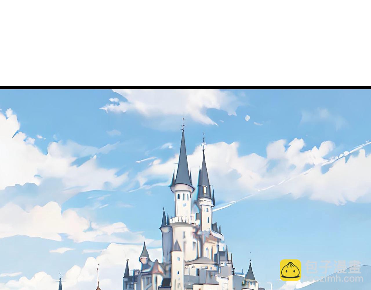 第43话 虫肉(1/2)-第42话