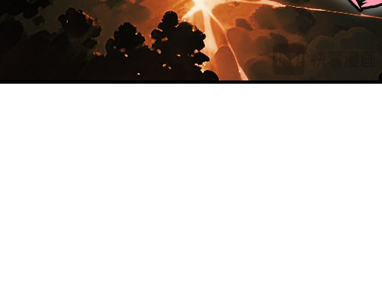 第45话 医圣(1/2)-第44话