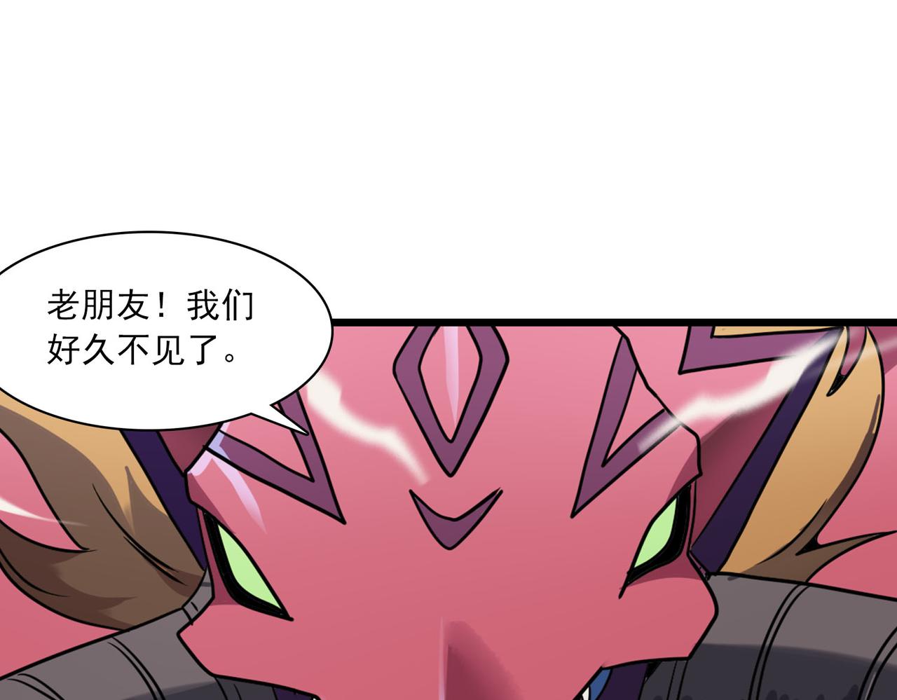 第45话 医圣(1/2)-第44话