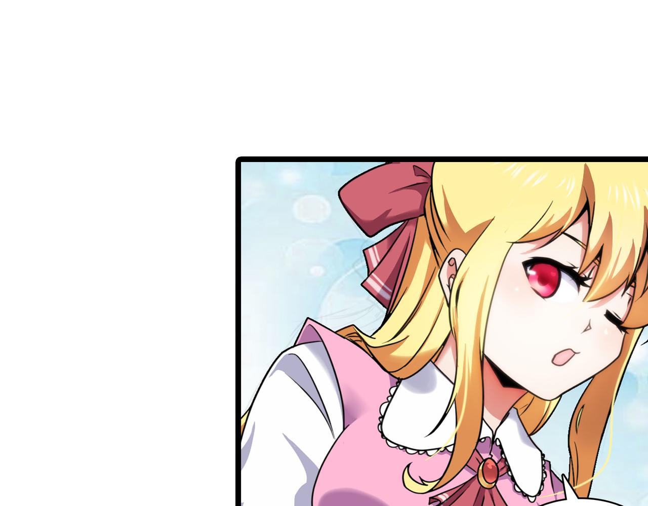 第45话 医圣(1/2)-第44话