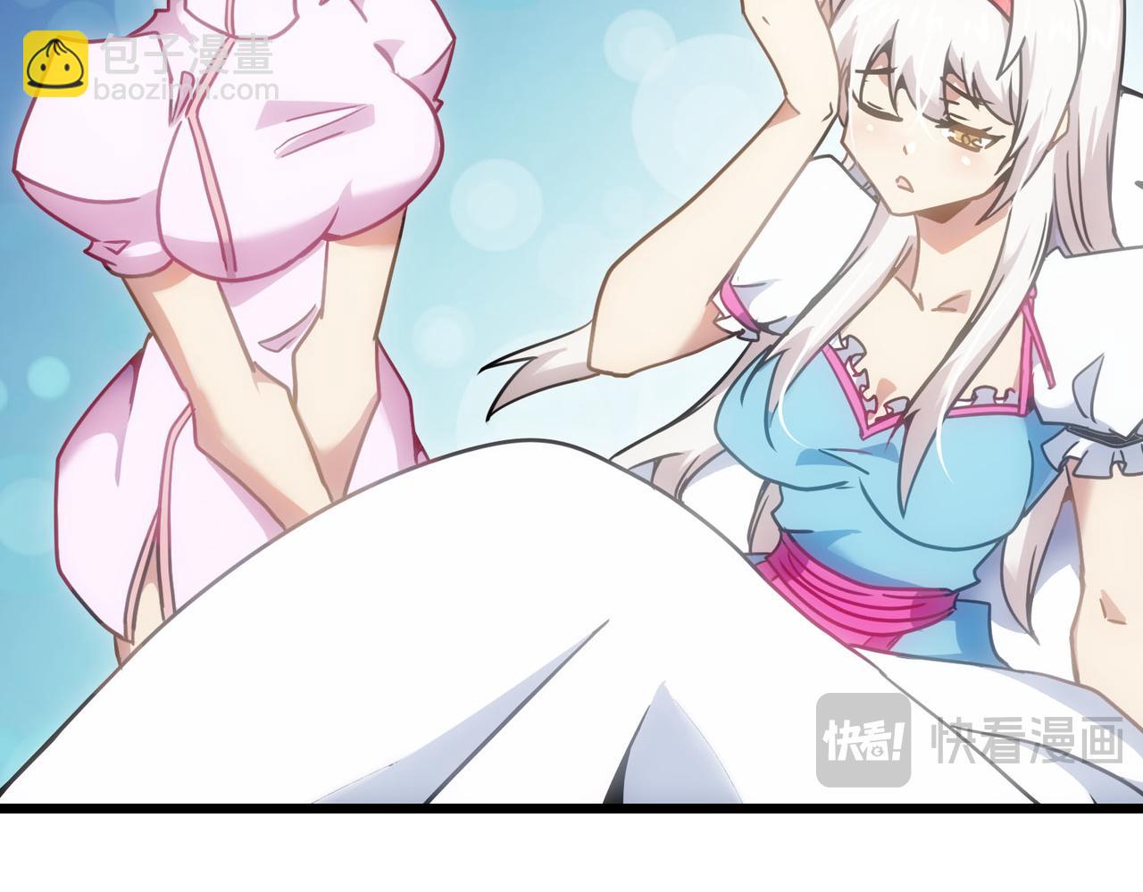 第45话 医圣(1/2)-第44话