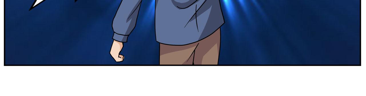 第6话 欠债(1/2)-第6话