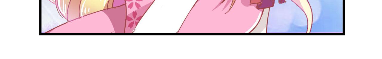 第6话 欠债(1/2)-第6话