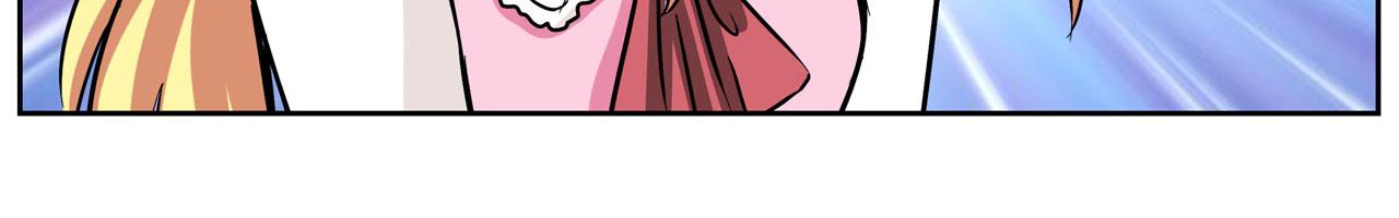 第8话 魔女(1/2)-第8话