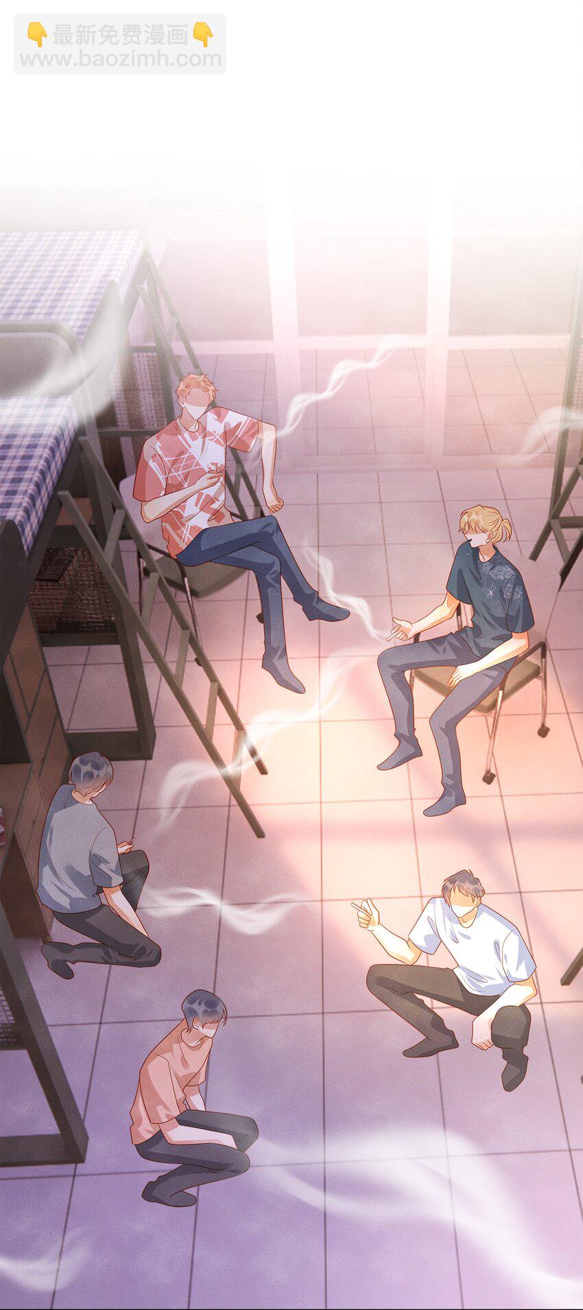 012 寝室冲突-第12话