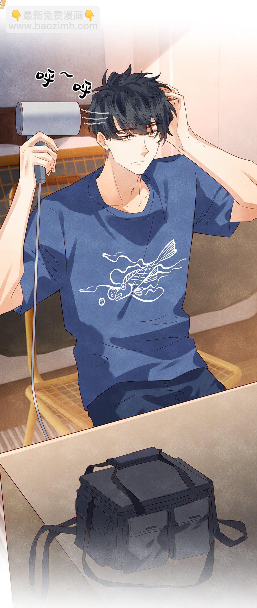 016 觉晓哥，我脸疼&hellip;&hellip;-第16话