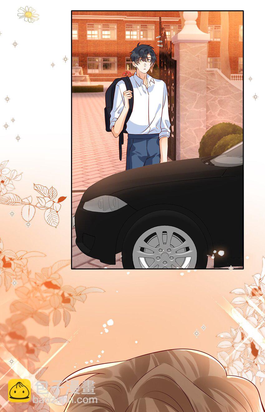 018 劲野，今天我酷吗？-第18话