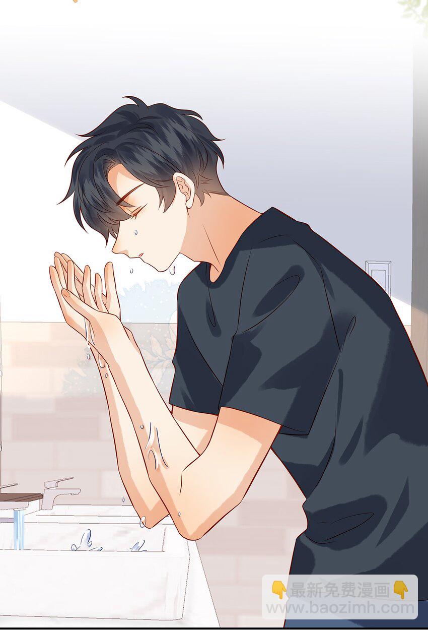 018 劲野，今天我酷吗？-第18话