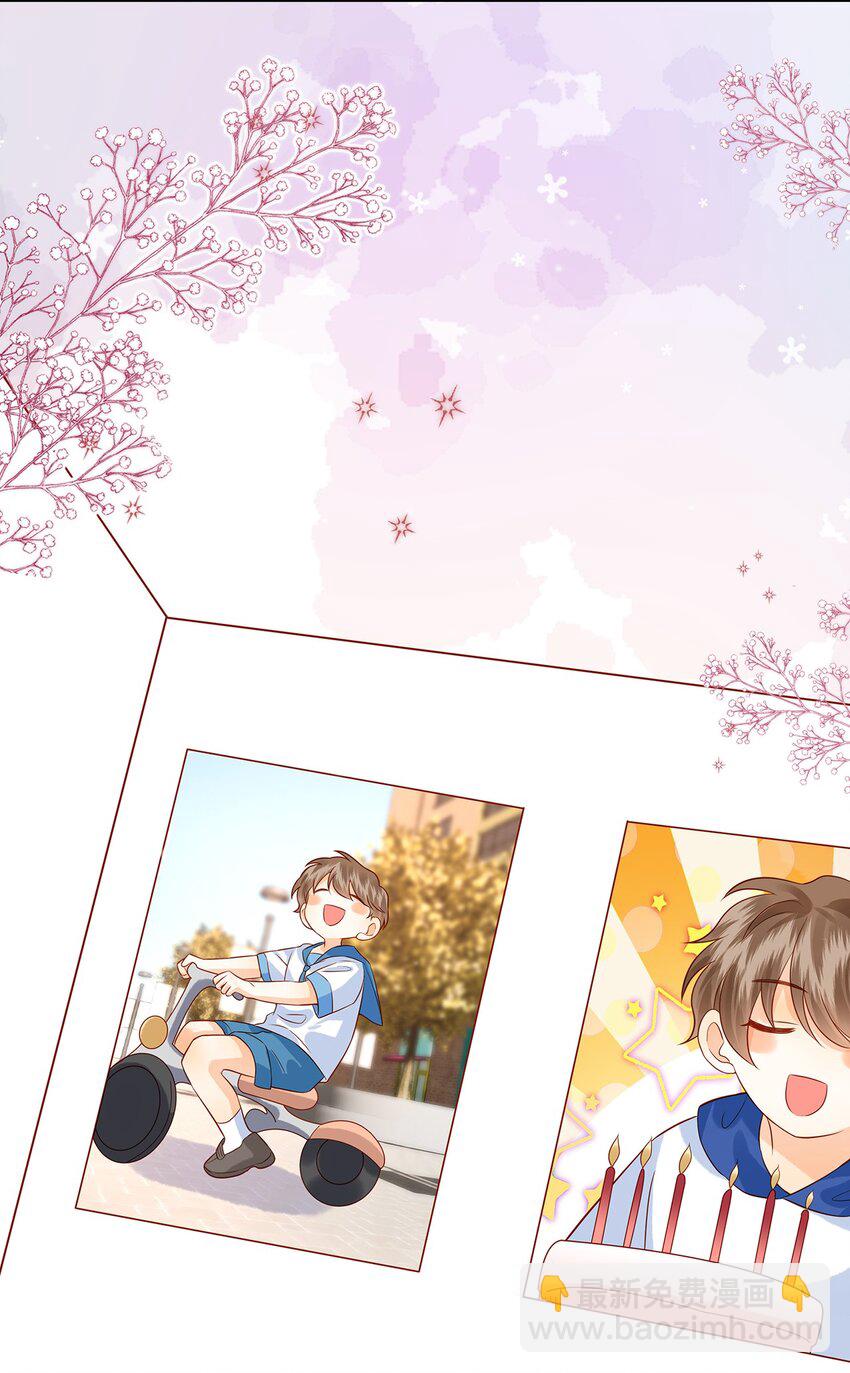 022 你喜欢抱着东西睡啊-第22话