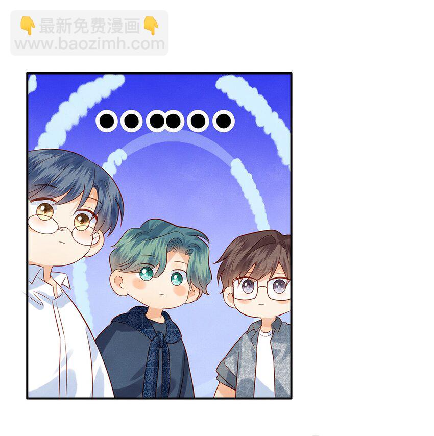 024 觉晓哥很讨女生喜欢吗-第24话